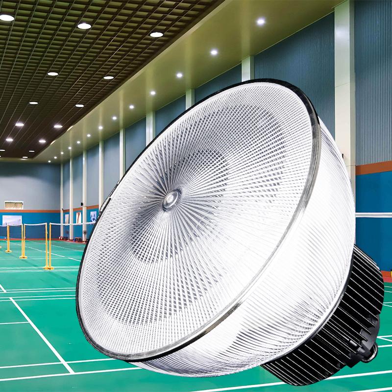 众体 LMZT-SPLTG628-150W LED乒乓球羽毛球馆专用灯防眩目球馆灯