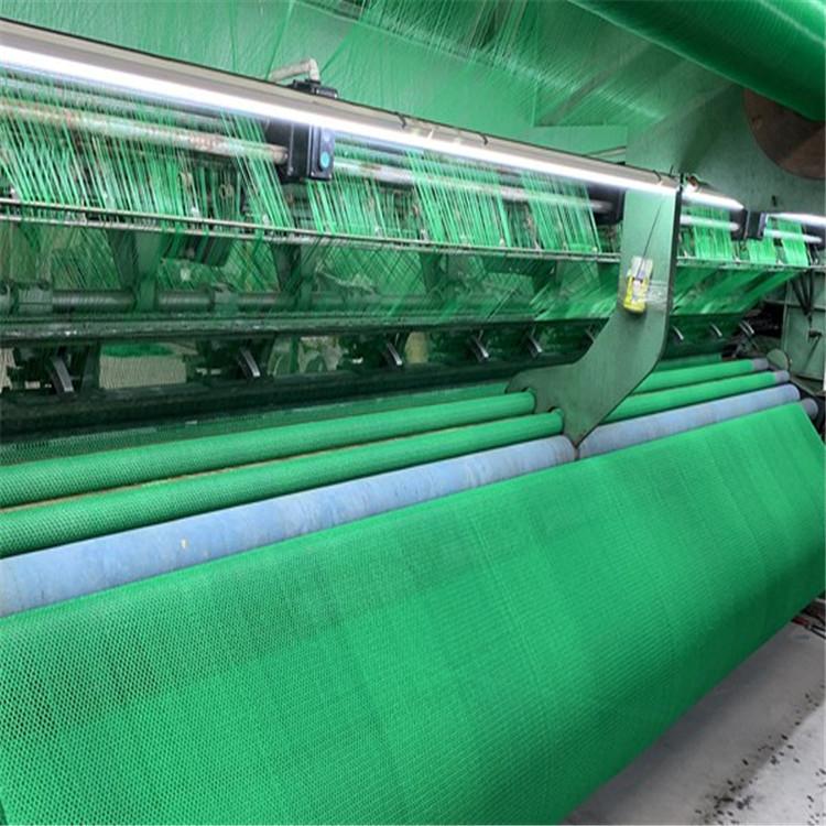 厂家批发遮阳盖土网 防风网欢迎采购