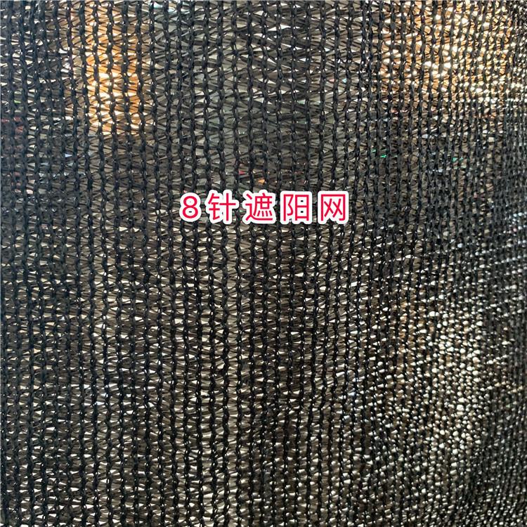 石家庄遮阳网 遮阳盖土网标准