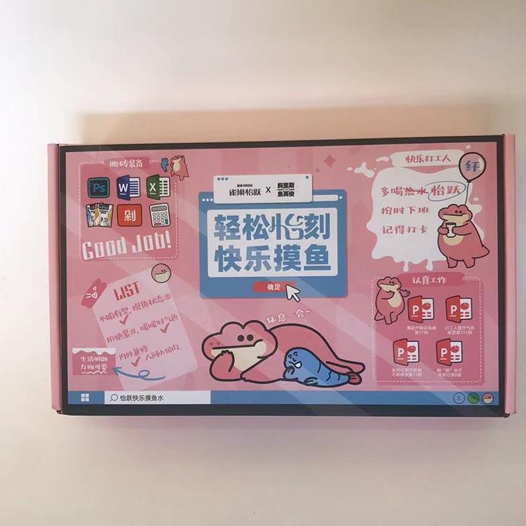 北京纸箱包装公司 廊硕瓦楞飞机盒厂家