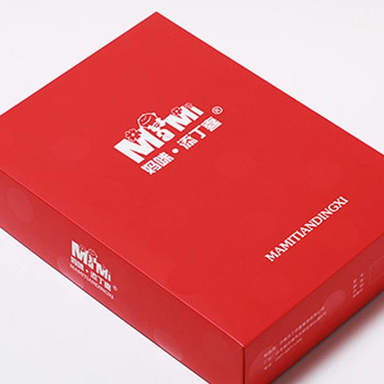 北京包装礼盒印刷 廊硕淘宝纸箱厂家