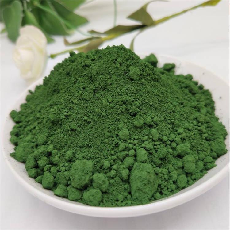 氧化铁绿颜料 氧化铁颜料 深绿浅绿