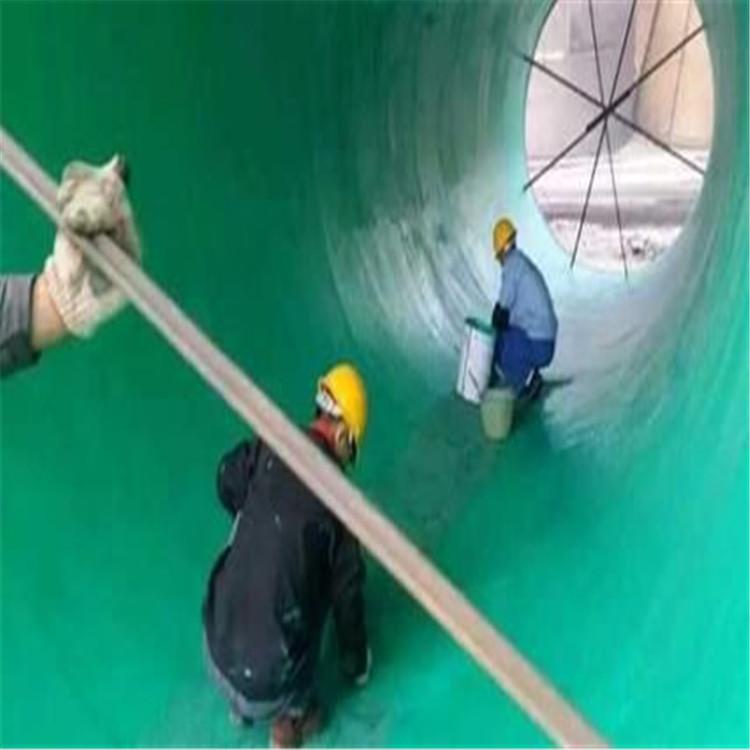 防腐材料供应乙烯基玻璃鳞片胶泥