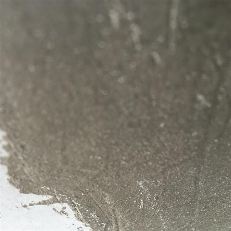 蓝新 防水型渗透结晶涂料  渗透结晶型防水涂料 加工定制