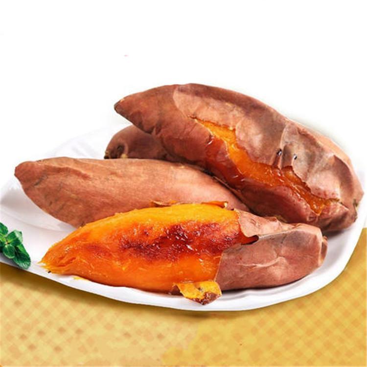 甜如蜜糖烟薯西瓜红 口感纯正 入口即化