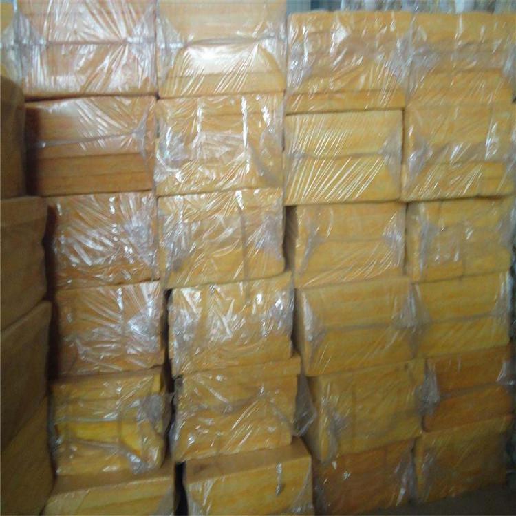 建筑外墙保温岩棉板 复合玄武岩棉制品 憎水岩棉复合板