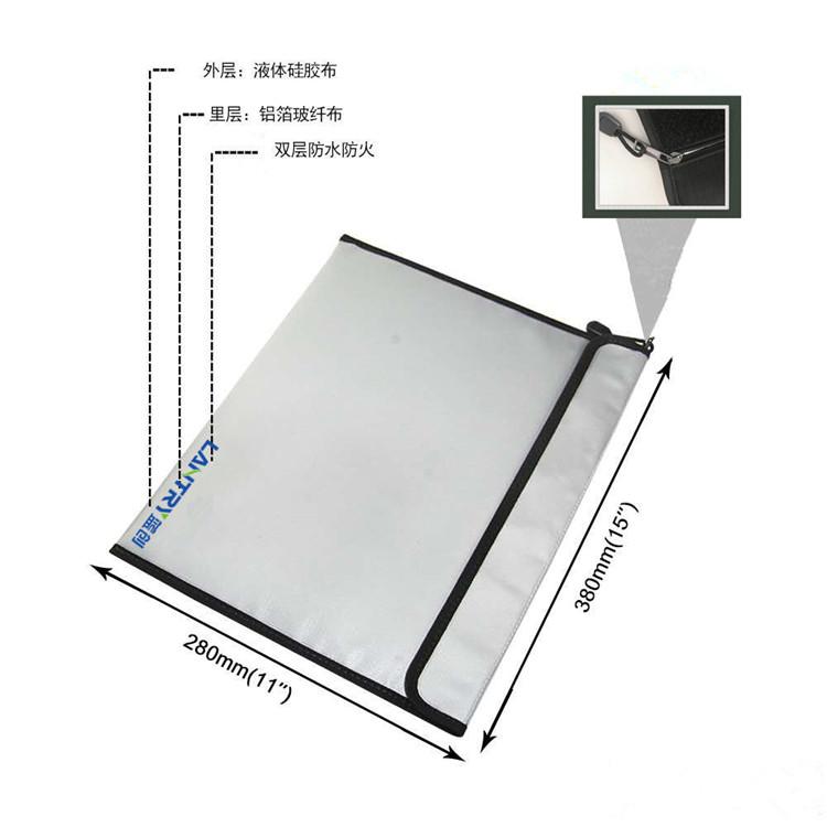 蓝创 防火文件袋防火文件夹生产厂家 