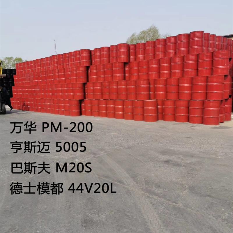 现场喷涂B1级硬泡聚氨酯（1型）保温泡沫塑料阻燃黑白料发泡剂