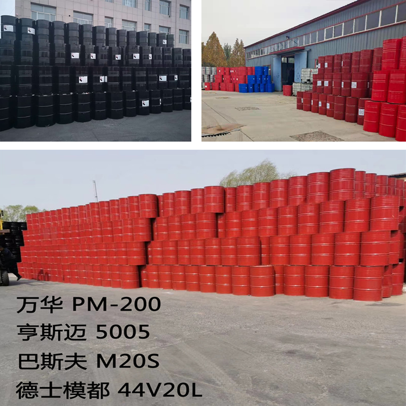 墙体保温喷涂硬泡聚氨酯 冷库喷涂粮库屋顶隔热发泡黑白料