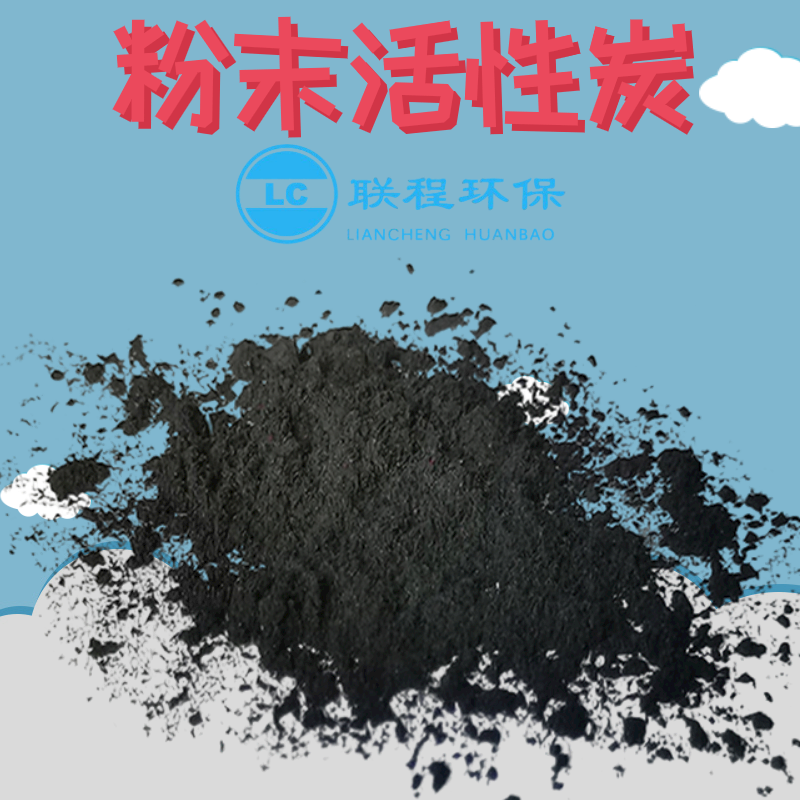 柱状增碳剂 石墨增碳剂 固定碳低硫增碳剂