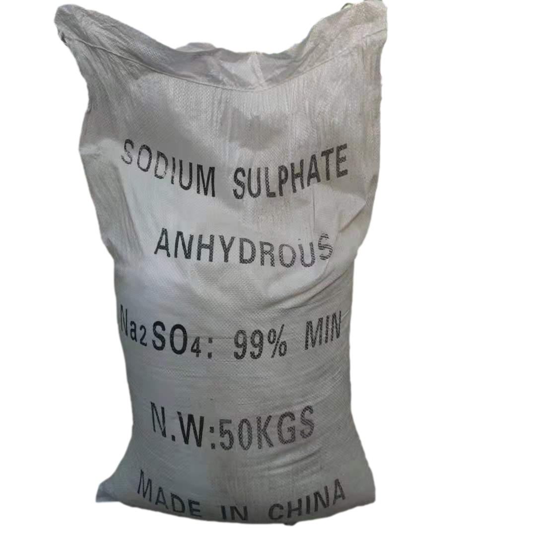 元明粉 石家庄元明粉厂家