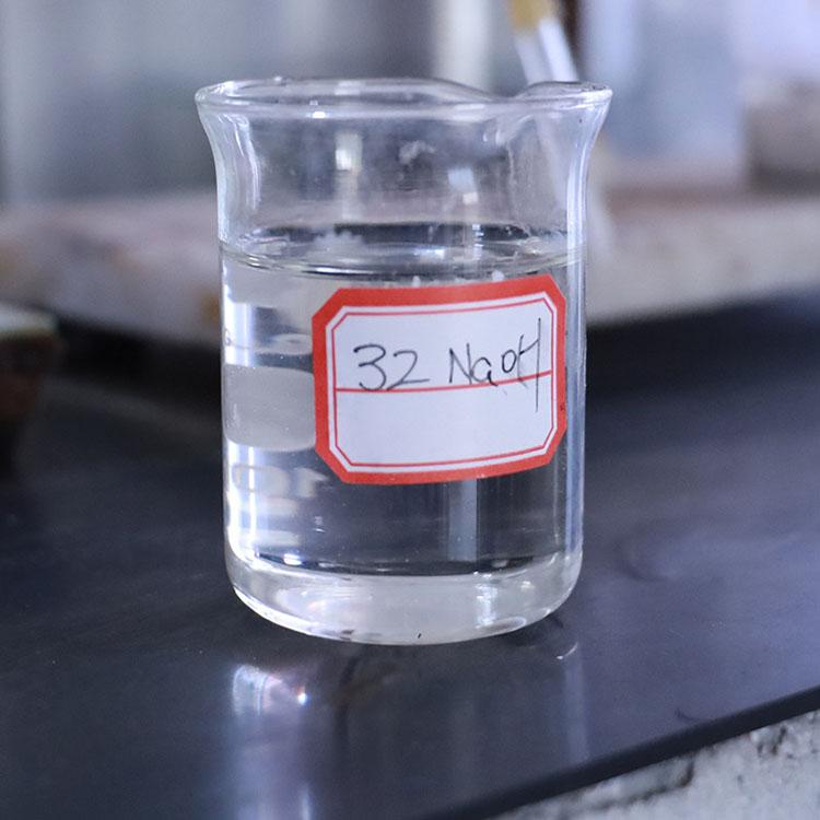 邯郸氢氧化钠溶液厂家提供    液碱报价表     现货供应     隆昌