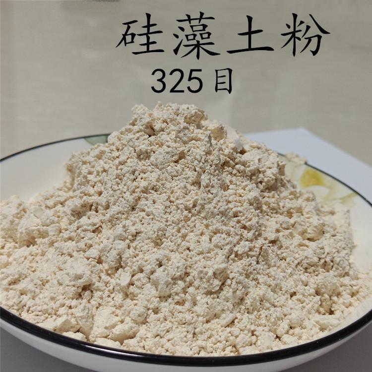 供应 助滤剂涂料硅藻泥用硅藻土 食品级硅藻土多用途硅藻土