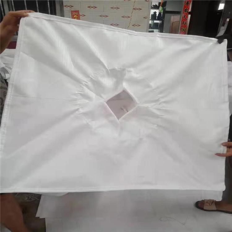 防漏集装袋 扎口吨袋 集装袋