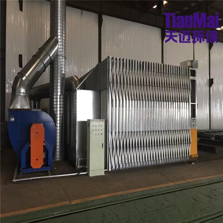 供应移动伸缩式喷漆房 伸缩式喷漆房 