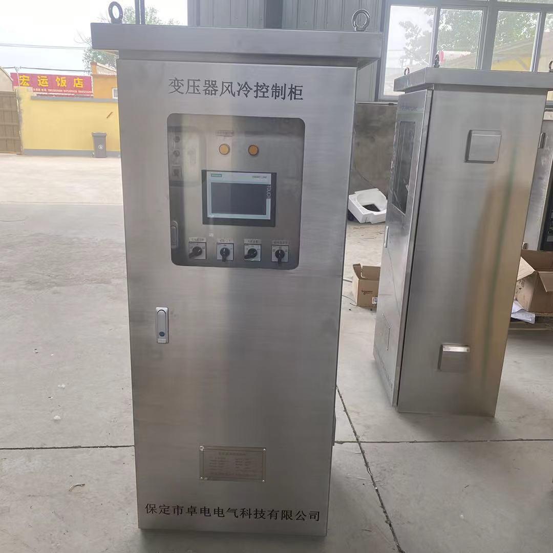 六电电气风冷控制柜价格