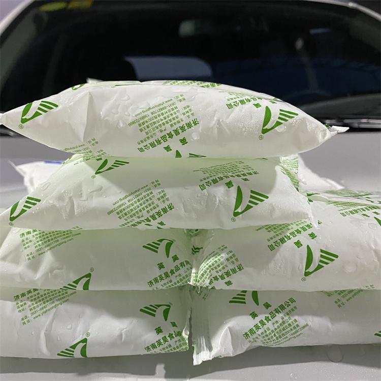 厂家定制物理降温冰袋 重复使用 冷敷冰袋  生物冰袋