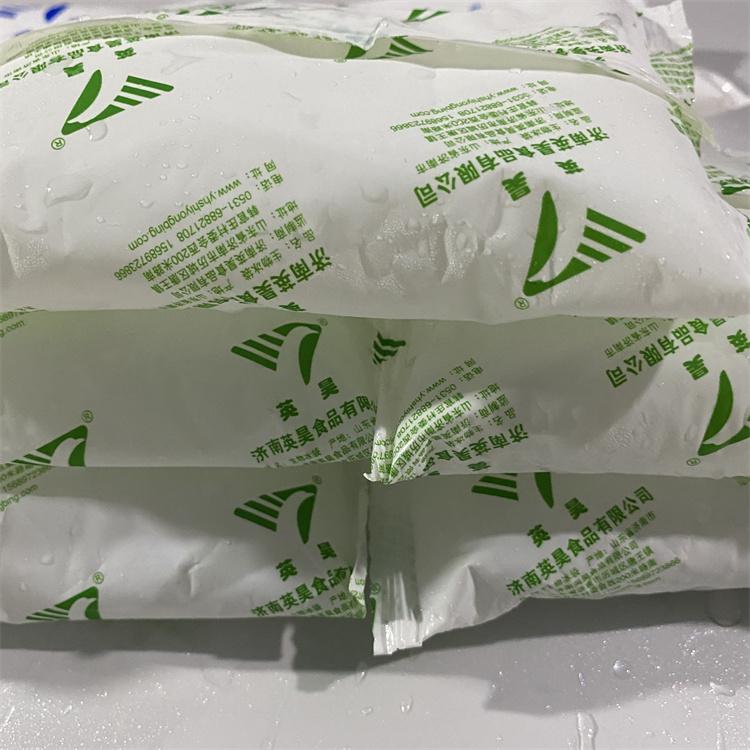 厂家加工定制冰袋 生物冰袋 量大从优