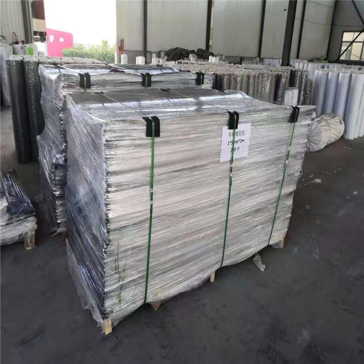 三元乙丙自粘橡胶防水卷材 屋面卷材防水改造