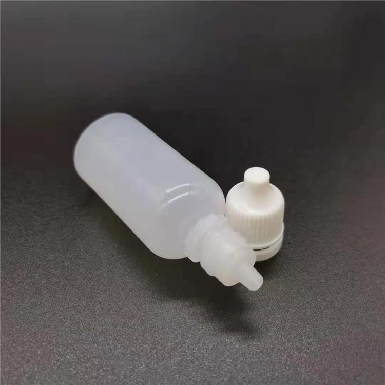 利富诚 15ml 20ml眼药水瓶高身