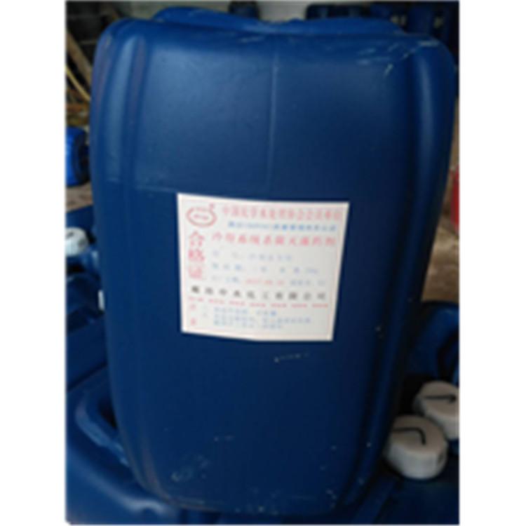 环保安全 1015钢铁除锈铝材铜材除氧化除锈清洗剂