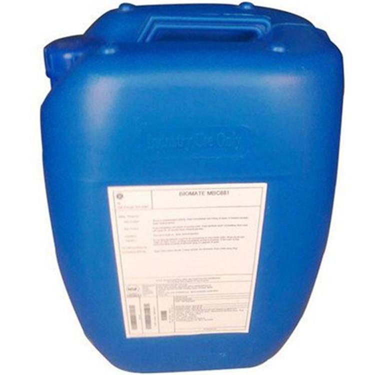 Q/YS.324 钢管除锈 无缝钢管除锈剂 不锈钢管焊接除锈剂