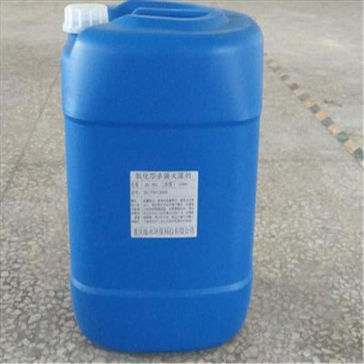 供应 除油剂 KM80工业除油剂 除锈剂 厂家直销