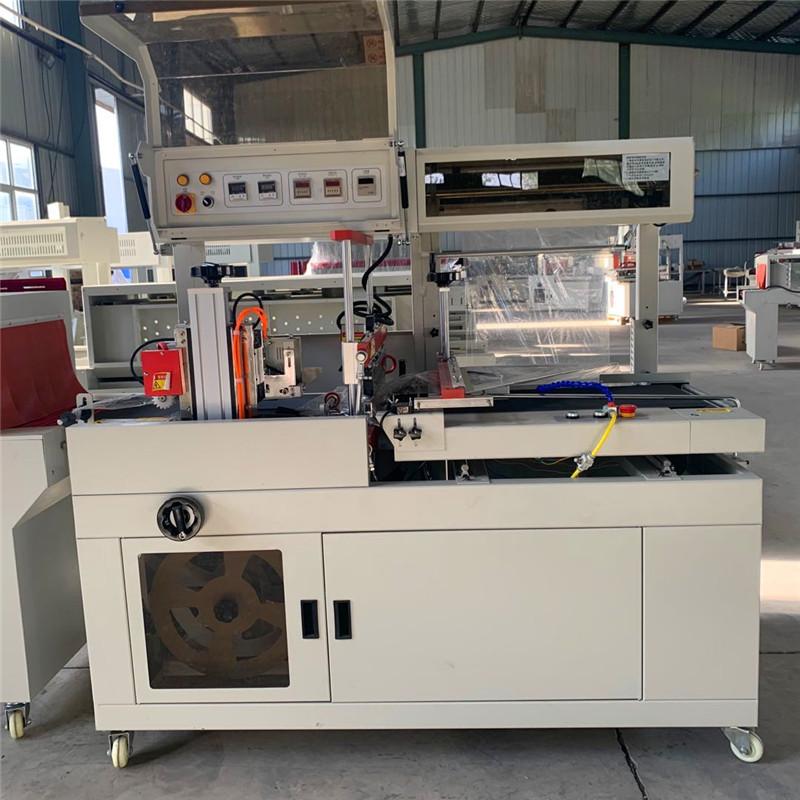 收缩包装机它的特点是什么？