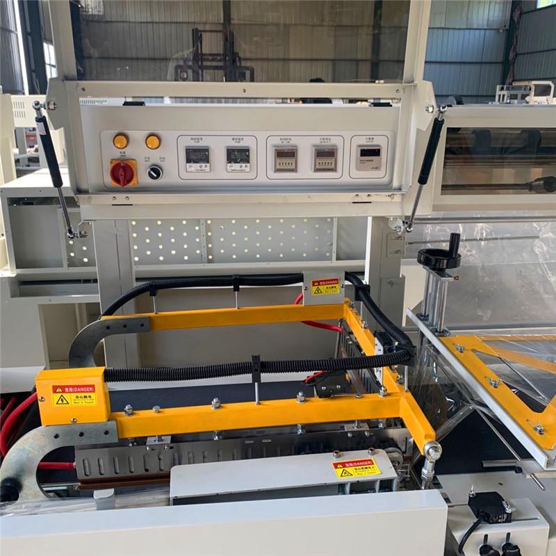 热收缩包装机工作原理以及特点