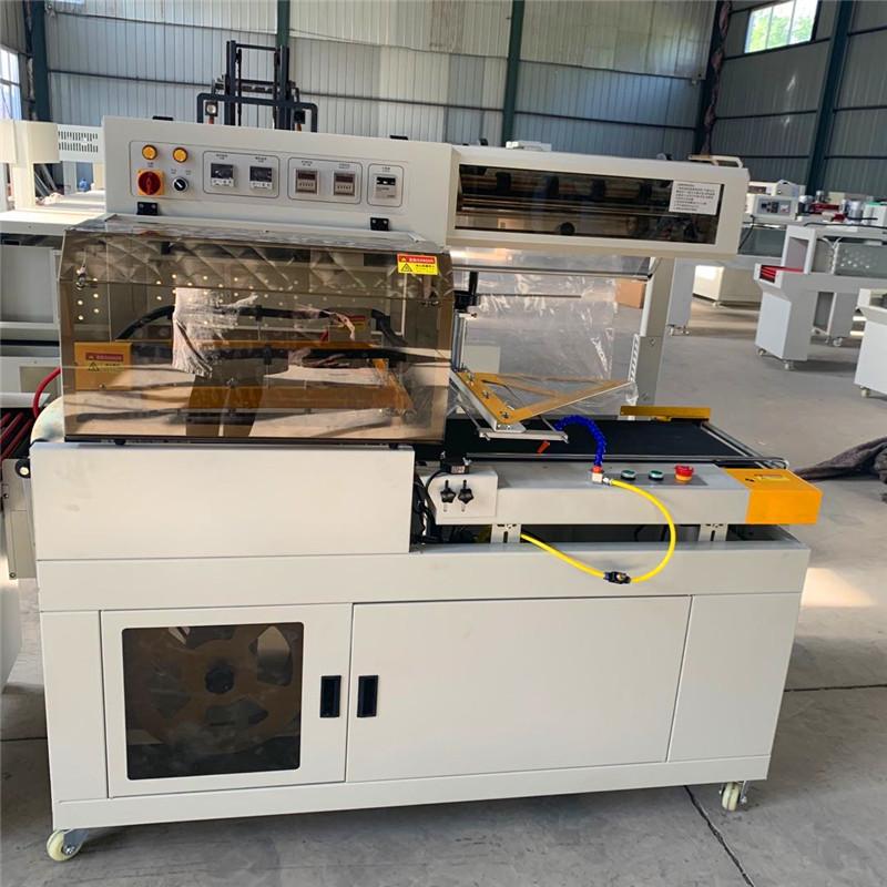 直销气雾剂塑封膜包装机  热收缩膜封切机 L型包膜机封口牢固美观