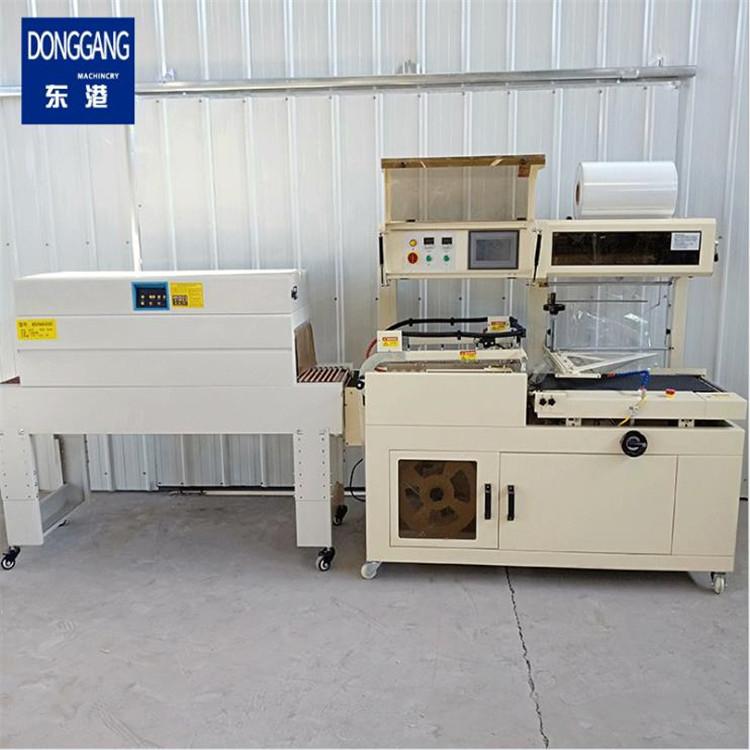 东港全自动热收缩膜机  东港全自动L型封切机
