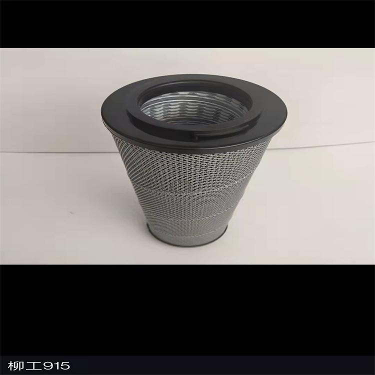 液压油滤芯 微孔折叠 耐高温不锈 丰功品牌 钻机除尘