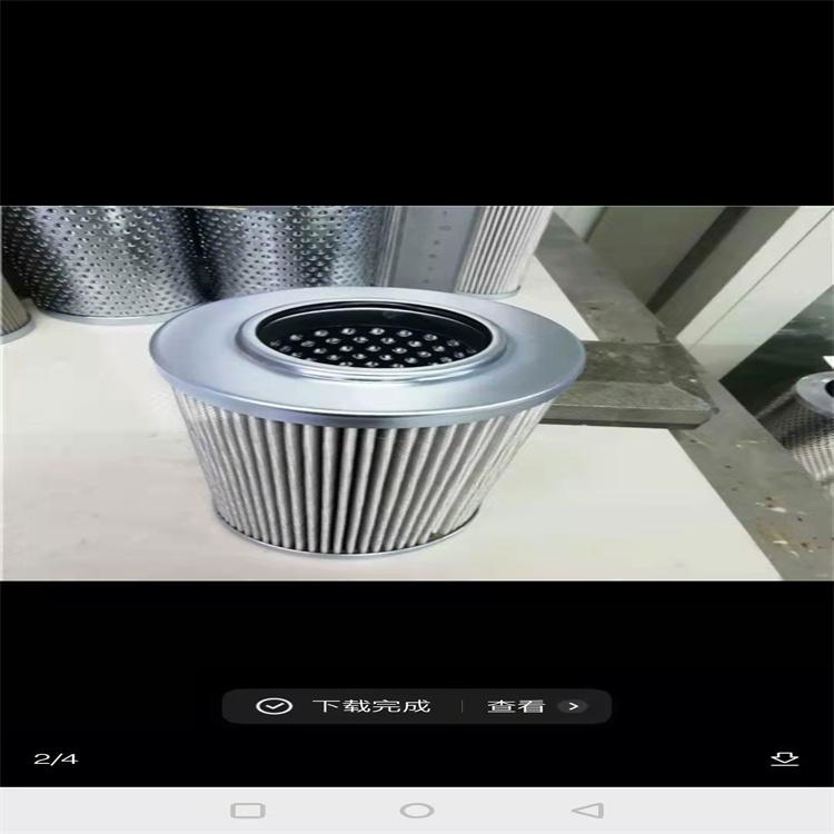 不锈钢液压油滤芯滤联生产 可定制工程机械 丰功品牌