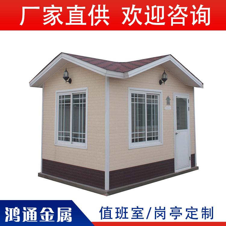 金属雕花版豪华物业小区可定制岗亭