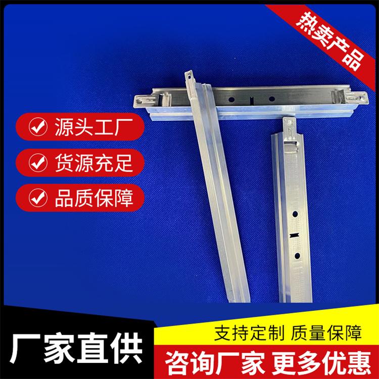 品类齐全按需定制，完美售后 氧化铝龙骨