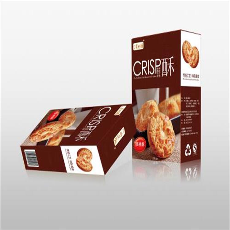 厂家定制礼盒 烟酒茶礼盒 翻盖硬卡纸茶叶礼盒 价格优惠