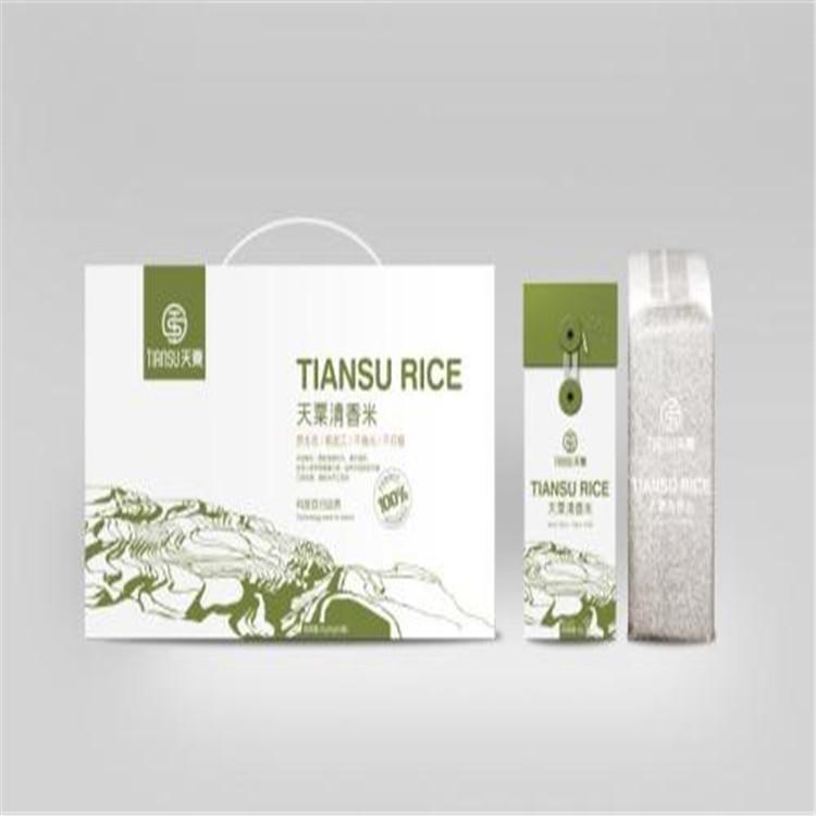 定制 天地盖卡盒 包装手工盒定做 通用礼品盒  硬纸板礼品盒