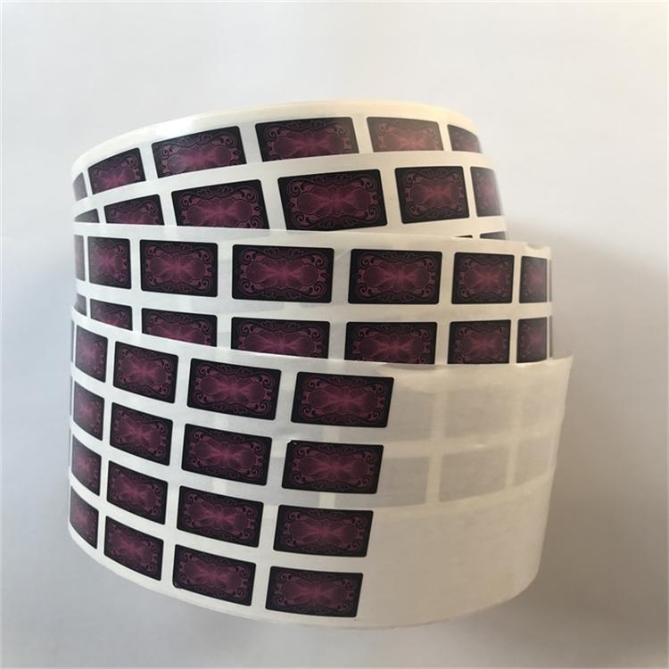 彩绘印刷不干胶标签 彩色不干胶 商标标签印刷防水防油 开景