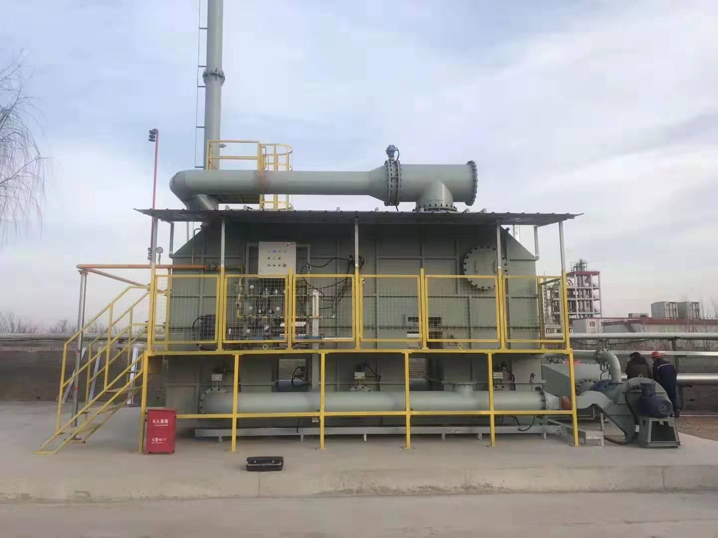 化工厂废气都是什么_处理的方法有什么