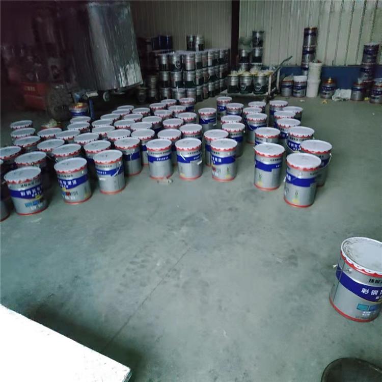 彩钢翻新喷漆 车间防锈翻新漆  水性工业环保彩钢翻新漆  耐高低温 健康环保