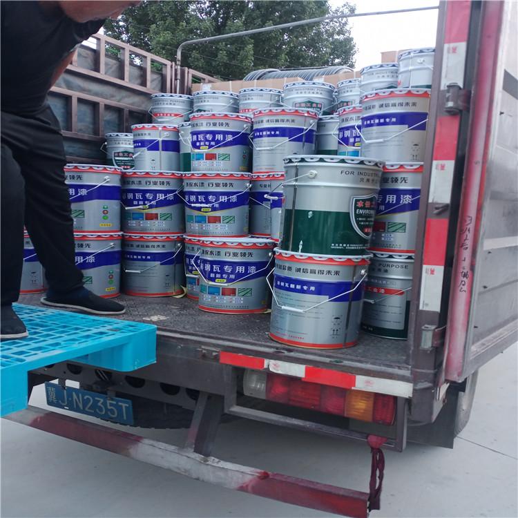 耐候保色彩钢翻新漆 彩钢翻新专用漆 各种金属防锈漆