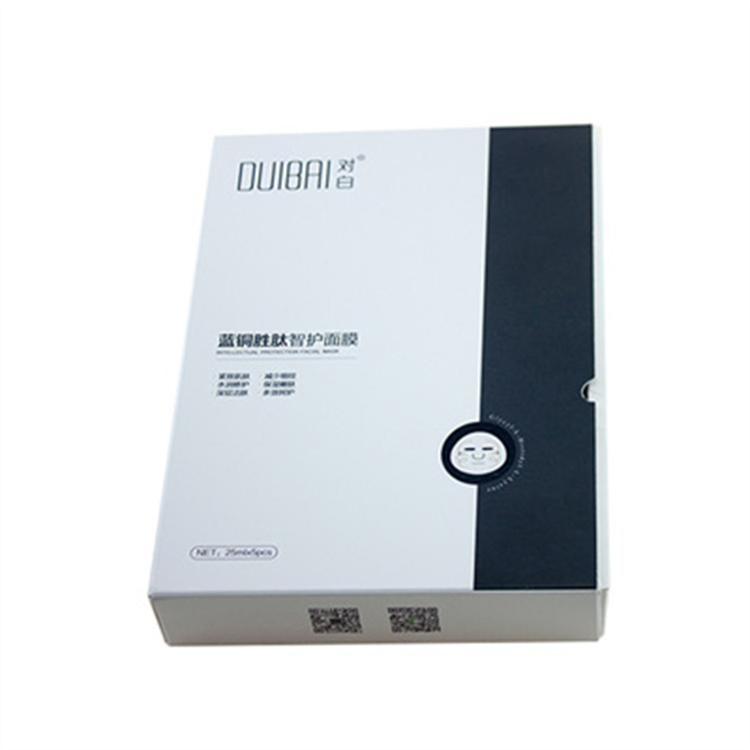 各种包装大礼包天地盖 红薯礼盒定制年货海鲜礼品盒定做