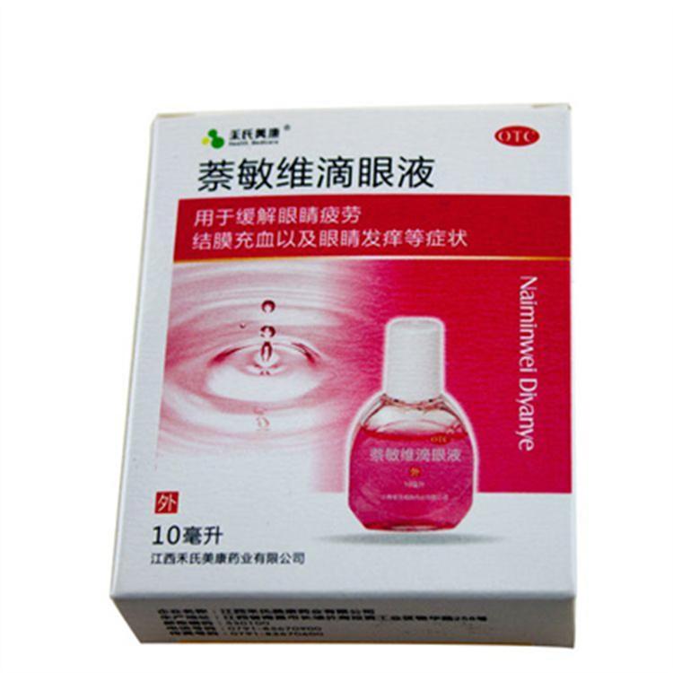 沈阳礼品盒 包装盒 包装箱定制批发 厂家生产 价格优惠