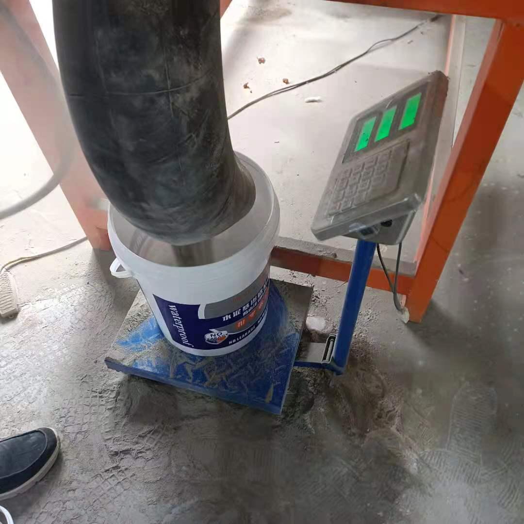 水泥基渗透结晶型 防水涂料防腐耐老化结晶型防水涂料