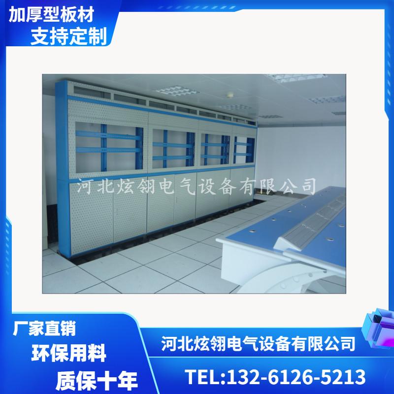 监控操作台 调度台 监控电视墙   定制电视墙  厂家直销电视墙操作台