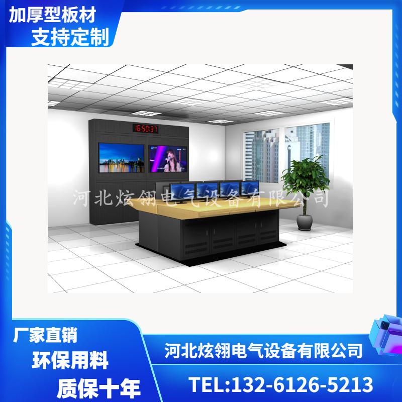 监控电视墙  操作台 机柜  定制电视墙  厂家直销电视墙操作台