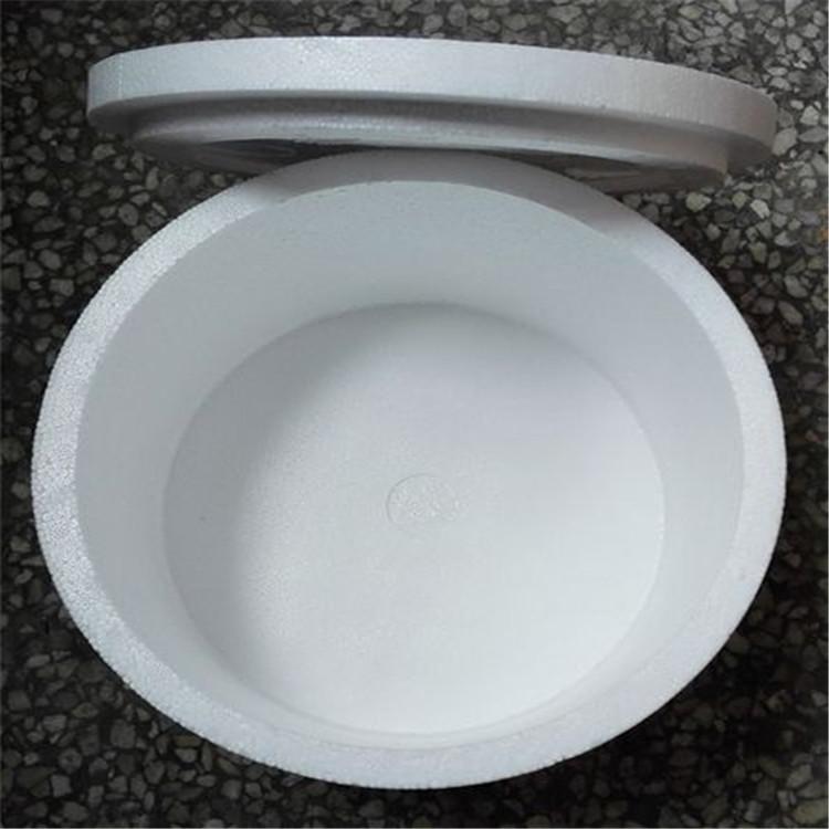 蔬菜泡沫箱子 生鲜冷链水果蔬菜保鲜保温冷藏 周转箱 电商快递运输箱