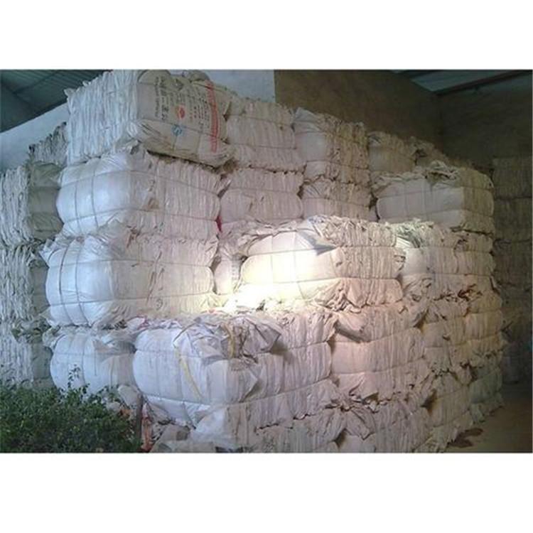 吨袋厂家 全新料吨包袋集装袋生产批发  