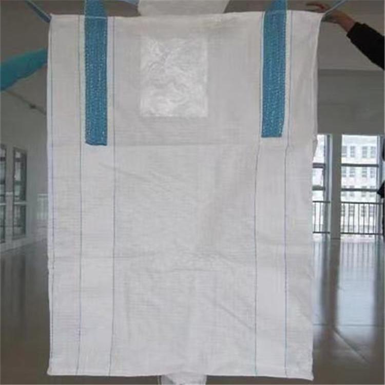 集装袋 吨包 集装袋厂家 吨包袋 定制销售