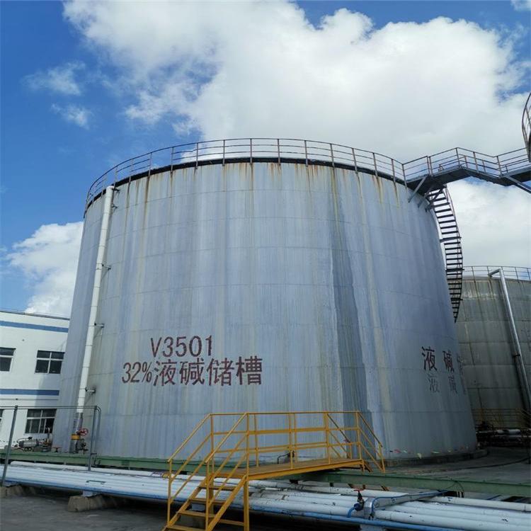 污水处理 量大优惠 液碱 除油剂 厂家片碱批发